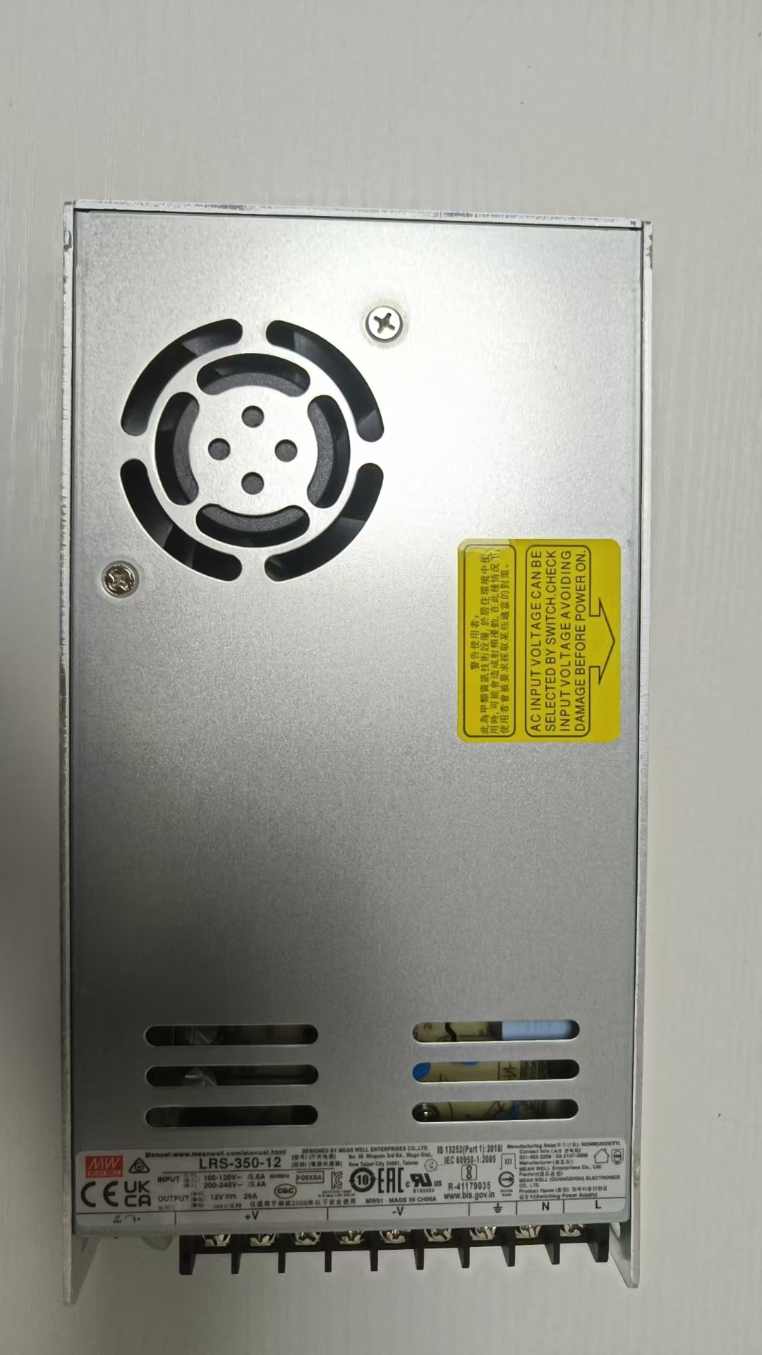 Meanwell Power Supplies-0